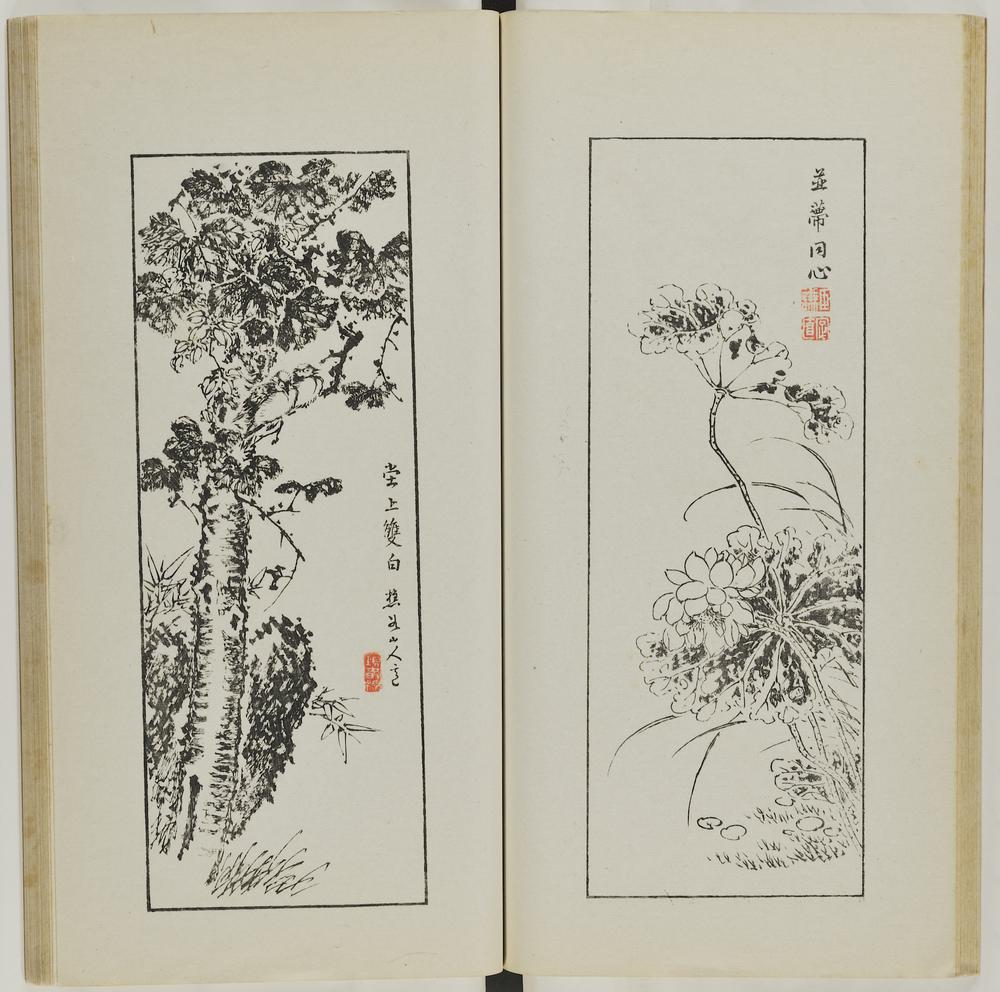 图片[28]-illustrated book; print BM-1937-0422-0.1.3-China Archive